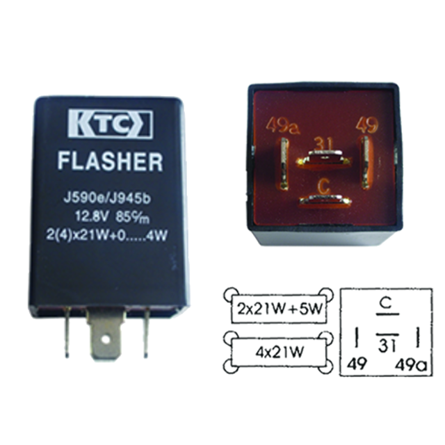 E1-IND-FLA-12V-090
